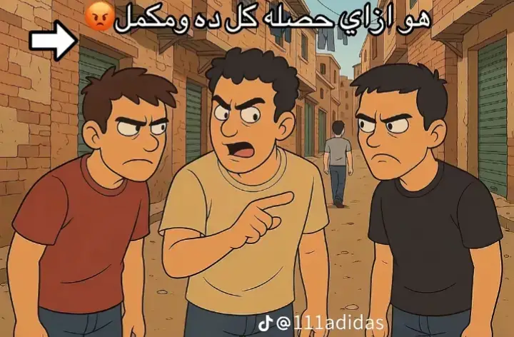 #كوره #fyp #foryou #viral #كوره_القدم 
