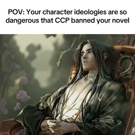I would rather let the world down, than be let down by the world!!! What kinship, friendship, love - these are but an ornament in life, how can they compar a man's great ambition? The higher-ups praised the values and morals, but those are just tools to maintain their rule. If one is restrained by these, how can they achieve anything? #fangyuan #reverendinsanity   