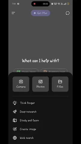 1. Open chatgpt 2. Upload ur photo 3. Copy Prompt #creatorsearchinsights #foryoupage #account #chatgpt #Edit @စတို 