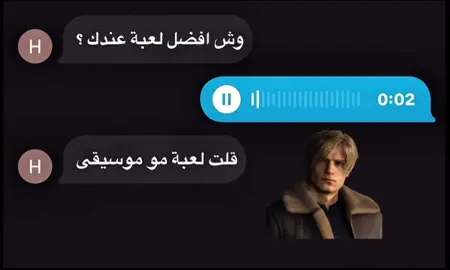 وش فيه عصب ؟ #residentevil #شعب_الصيني_ماله_حل😂😂 #رزدنت_ايفل4 #ليون_كينيدي #explore 