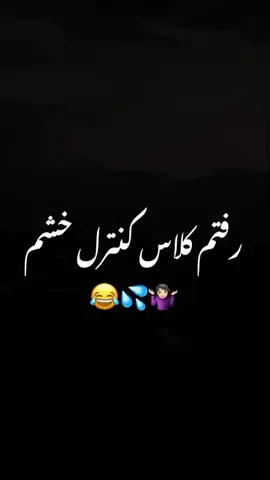 𓆩𔘓𓆪 . . . #foryou #fyp #tiktok #music #viral #viraltiktok #videoviral 