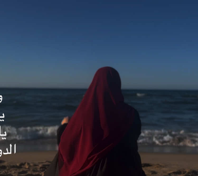 تدوسين المصاحب في التراب . #nasheed #deenoverdunya #hijab #hijabitiktok #islamic_video 