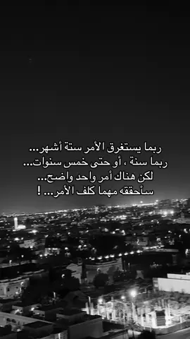 #اكسبلور #مالي_خلق_احط_هاشتاقات #نرجسي 