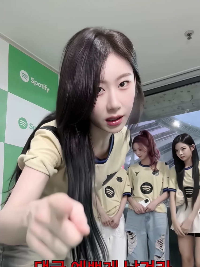 chaeryeong memang terbaik ❤️‍🔥❤️‍🔥❤️‍🔥 ITZY X BARCA  #chaeryeong #itzy #barcelona #fyp #foryou #4u #margack #margack17an 