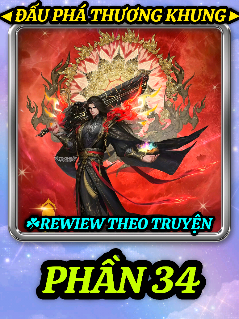 Đấu Thánh chỉ là vấn đề thời gian 😏😏. #tieuviem #dauphathuongkhung #hh3dtq #hoathinh3dtrungquoc #tqking #xuhuong #xuhuongtiktok #fpy #fyp #viral #foryou 