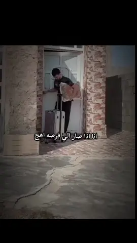 #thevoicestar #😂😂😂 #الشعب_الصيني_ماله_حل😂😂 