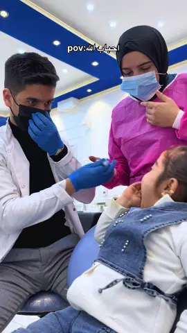 عسوله ناصبه علينا ✨ . . . . . #العراق #البصرة #طب #اسنان #اطفال #فولر #study 