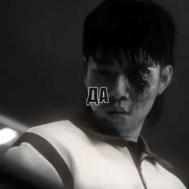 #AOUAD #GWINAM моя любимая белка летяга💜💜 #гвинам #мывсемертвы #allofusaredead #мвм #recommendations 