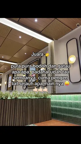 #fypシ #tranding #lewatberanda #xyzbca 