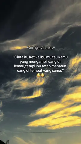 #quotes #ArabTikTok #mentahanvideo #sholawat #syairarab #arabicsong #quotesaesthetic #quotesislam #fyp #foryou 