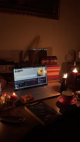 خليني دايما على بالك ✨