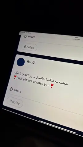 🥹🥹#مالي_خلق_احط_هاشتاقات🧢🤍🤍✨✨ #الشعب_الصيني_ماله_حل😂😂 #تبوك_الان #المروج_تبوك #