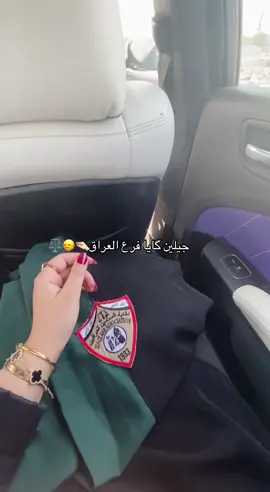 جو البنت المُحامية🙂‍↔️💅🏻♥️