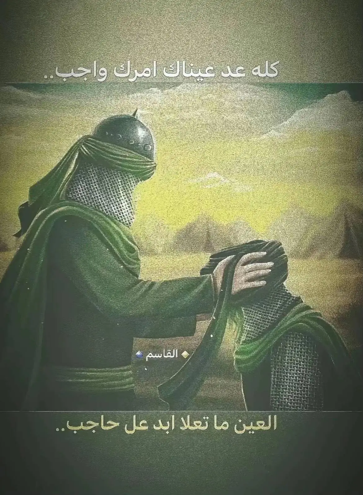 . #شعب_الصيني_ماله_حل😂😂 