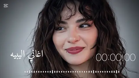 برجوعي ياطير تحلم كامله الاصلي #2025 #اغاني_اليبيه #🇱🇾❤ #ترند  #تونس_المغرب_الجزائر #الجزائر_تونس_المغرب #tiktokindia 