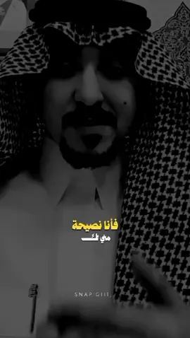 آخر جزء من شخصية #الذئب_المنفرد أو #السيجما #محمد_الخالدي_مولف_ومستشار_في_تطوير_اذات #محمد_الخالدي #تصميم_فيديو #تصيمم_فيديوهات🎶🎤🎬 @محمد الخالدي 🇸🇦 