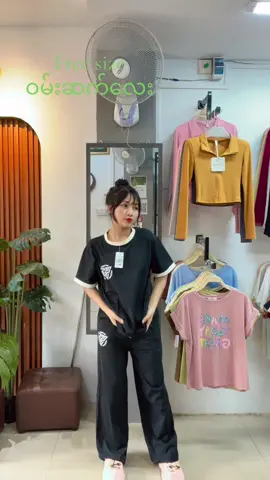 T-9 Fashion#T9Fashion #TikTokFashion #fashion #ladywear #bkkfashion #instocknow✅❤️ #yangon  မှာယူလိုပါက✅TikTok cb ➡️Viber-09794804653➡️Fb page T-9 fashion shop ✅ကိုဆက်သွယ်မေးမြန်းမှာယူနိုင်ပါတယ်ရှင့်