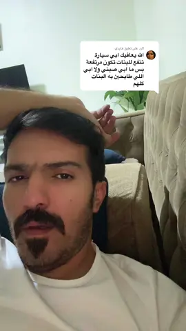 الرد على @هايدي خيارات مناسبة للمستخدم #اكسبلورexplore #فحص_السيارات_قبل_الشراء #حراج_السعودية_للسيارات #فحص_السيارات #ترند #فحص_السيارات_بالكمبيوتر_الفحص_اولاً #سيارات 