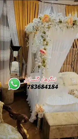 #ننگرهار#گلسازی#افغانستان🇦🇫❤️🙏💪✌️ #تاجیک_هزاره_ازبک_پشتون_ترکمن🇦🇫 #likes #repost #comment #foryou #fentysuperbrandday 