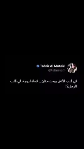 #دربحه الاسطوره في كل مكان وزمان دربحه #الشعب_الصيني_ماله_حل😂😂 