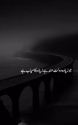 #drisrarahmed 