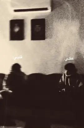 #CapCut #تيك_توك #اكسبلور #بغداد 