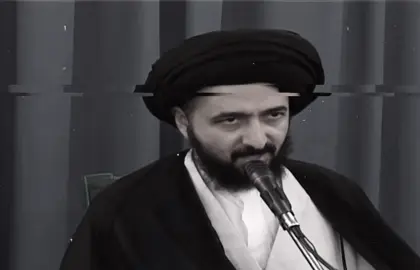 #الزواج #الزوج #الزوجة #السيد_محمد_رضا_الشيرازي #سيد_محمد_رضا_الشيرازي 