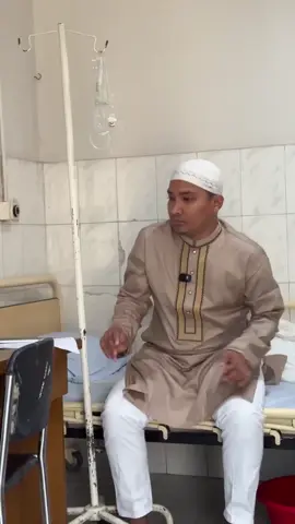 সবাই আমার জন্য দোয়া করবেন 🤲