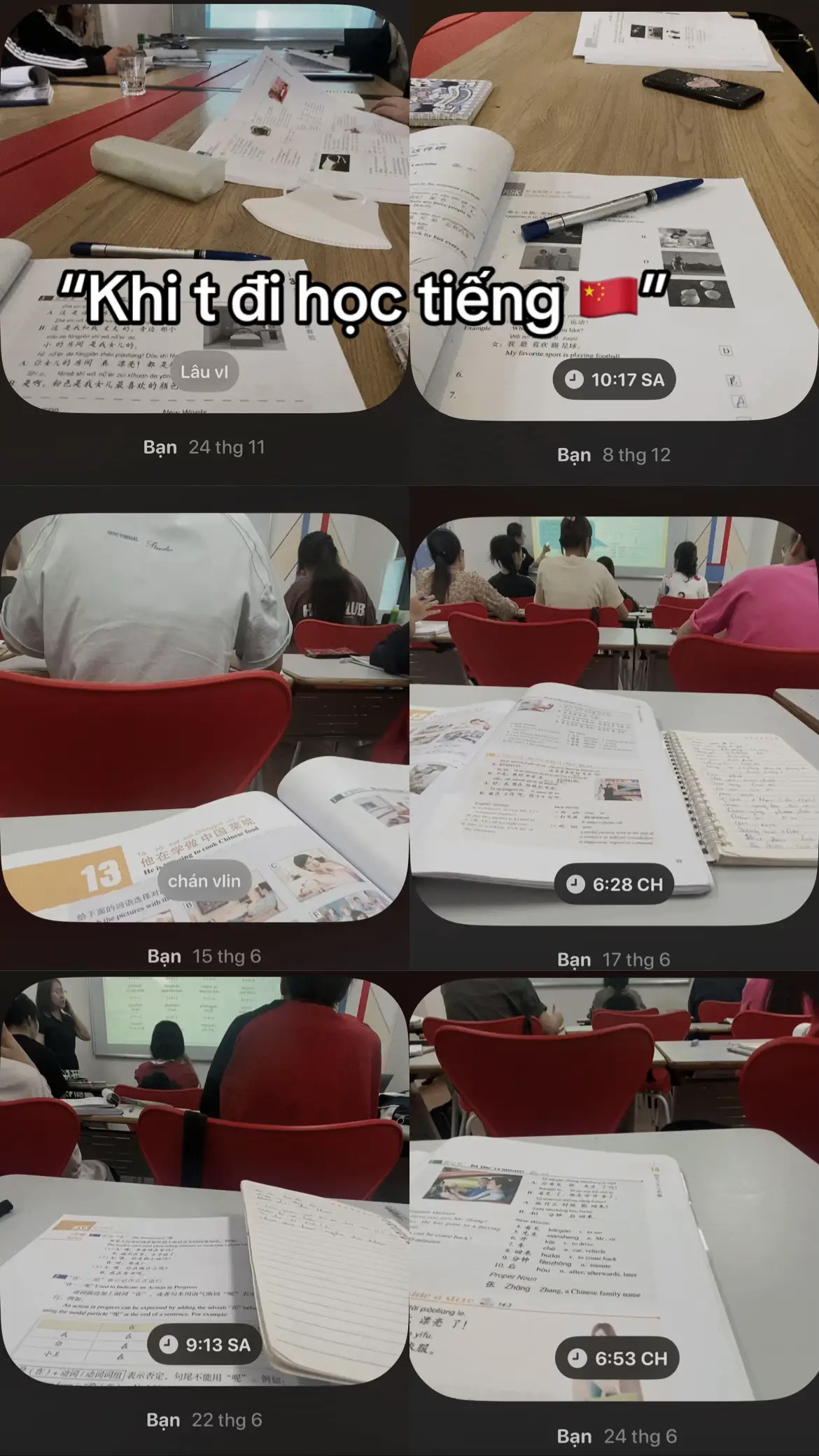 #xh #viral #beat #hsk1 #hsk2