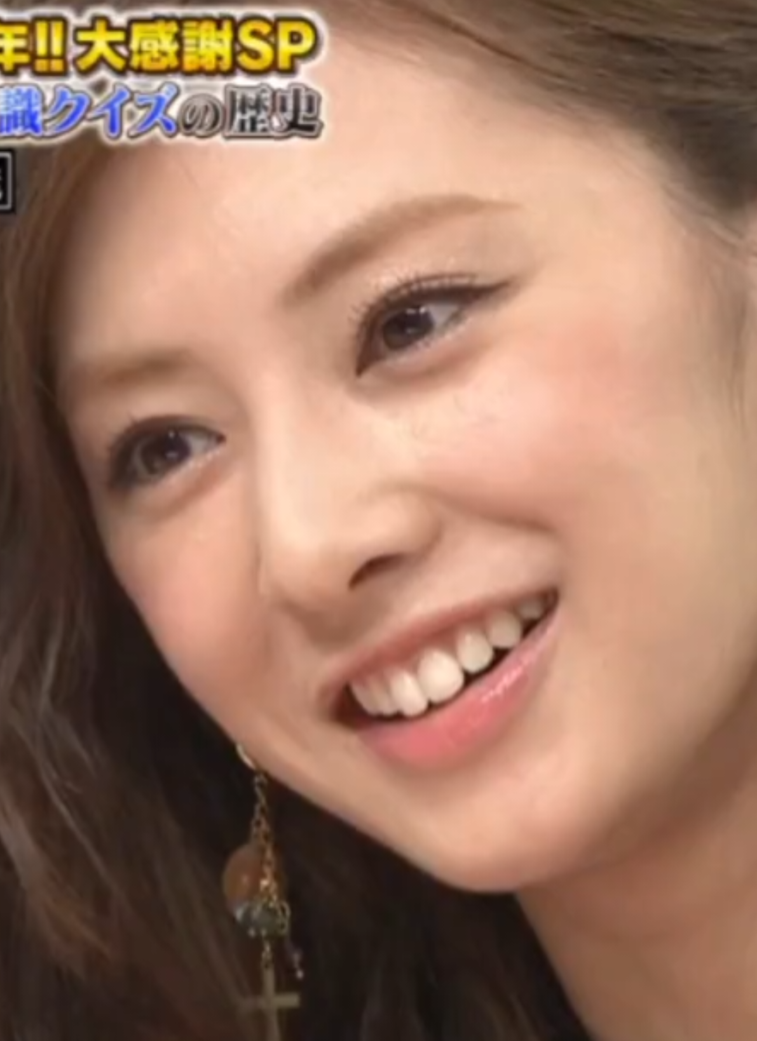 惚れる #北川景子 #fyp 