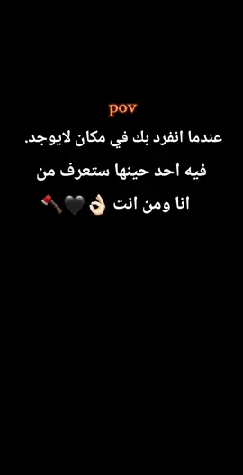 #👌🏻🔥 #تصاميمي☝🏻🔥 #تفاعلكم #اكسبلور #اعادة_النشر🔃 #تصويري📷 #تصميم_فيديوهات🎶🎤🎬 #1 #1millionaudition 
