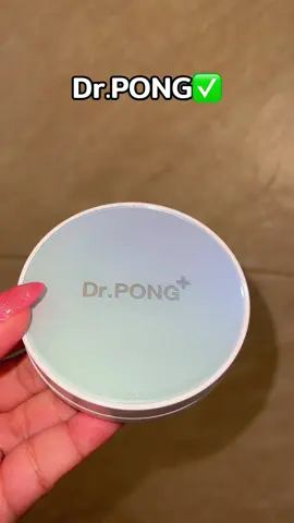 #88ดิลลดเดือด 