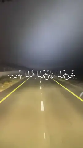 #CapCut #🕋📿🕌regay_islam🌼🦋🤲 #🕋📿🕌regay_islam🌼🦋🤲 #🕋🤲🕋🤲🕋🤲🕋🤲 #🕋📿🕌regay_islam🌼🦋🤲 #islamic_video #🤲🏻 