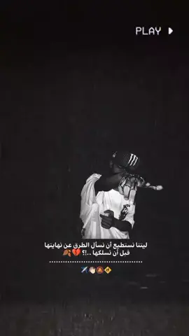 واحد كوكب اني 🤞🏼😝