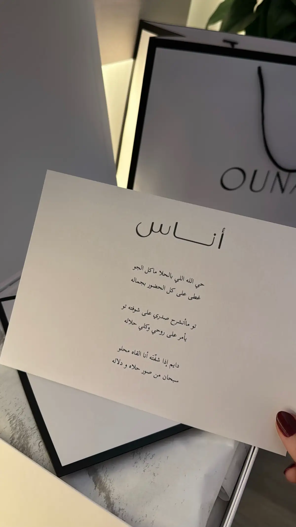#fyp #foryouu #اكسبلورexplore #ترند_تيك_توك 