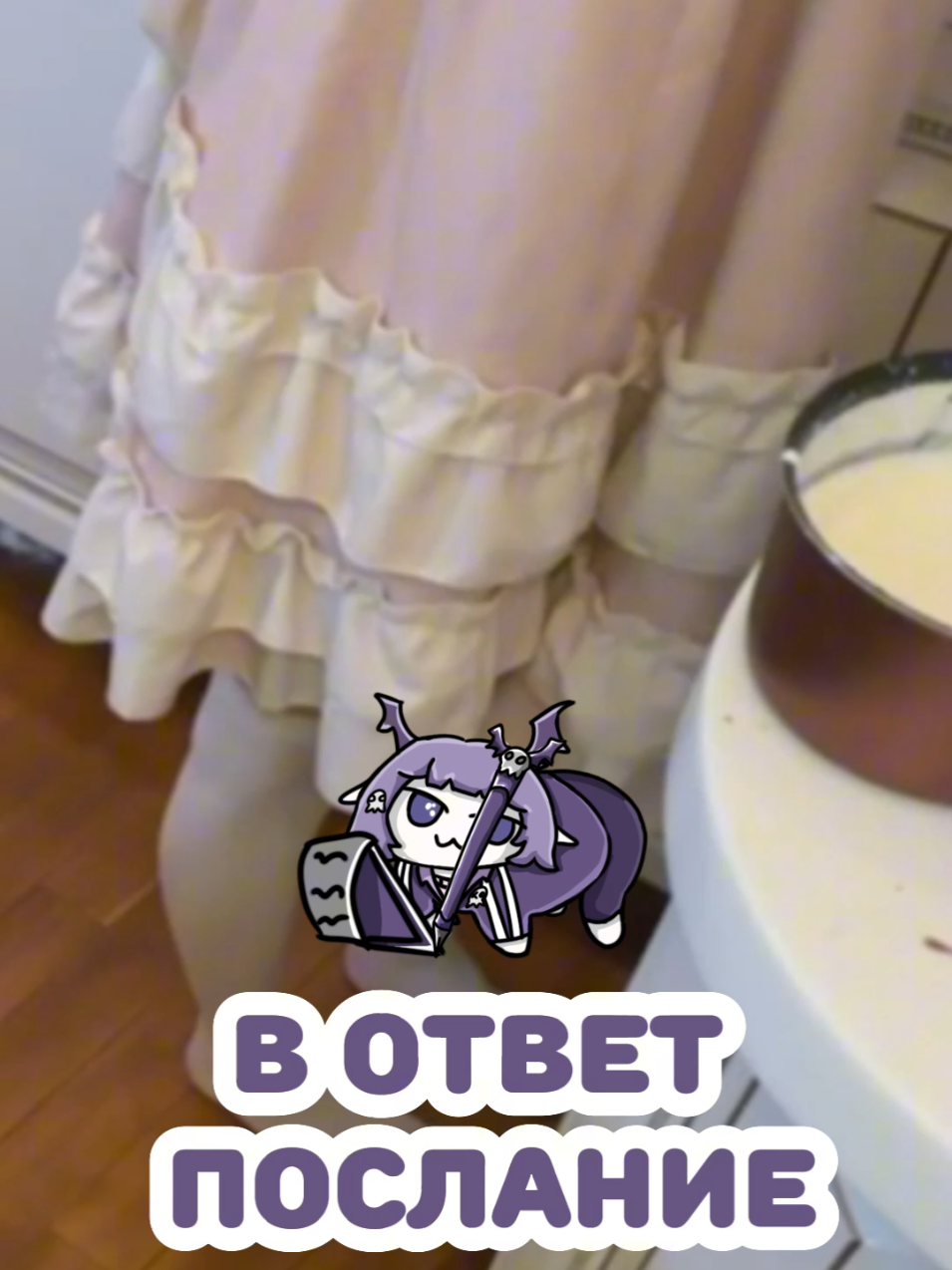 Как общаются витуберы ирл |twitch: mokimioki #twitch #vtuber #vtuberclips #втубер #ruvtuber 