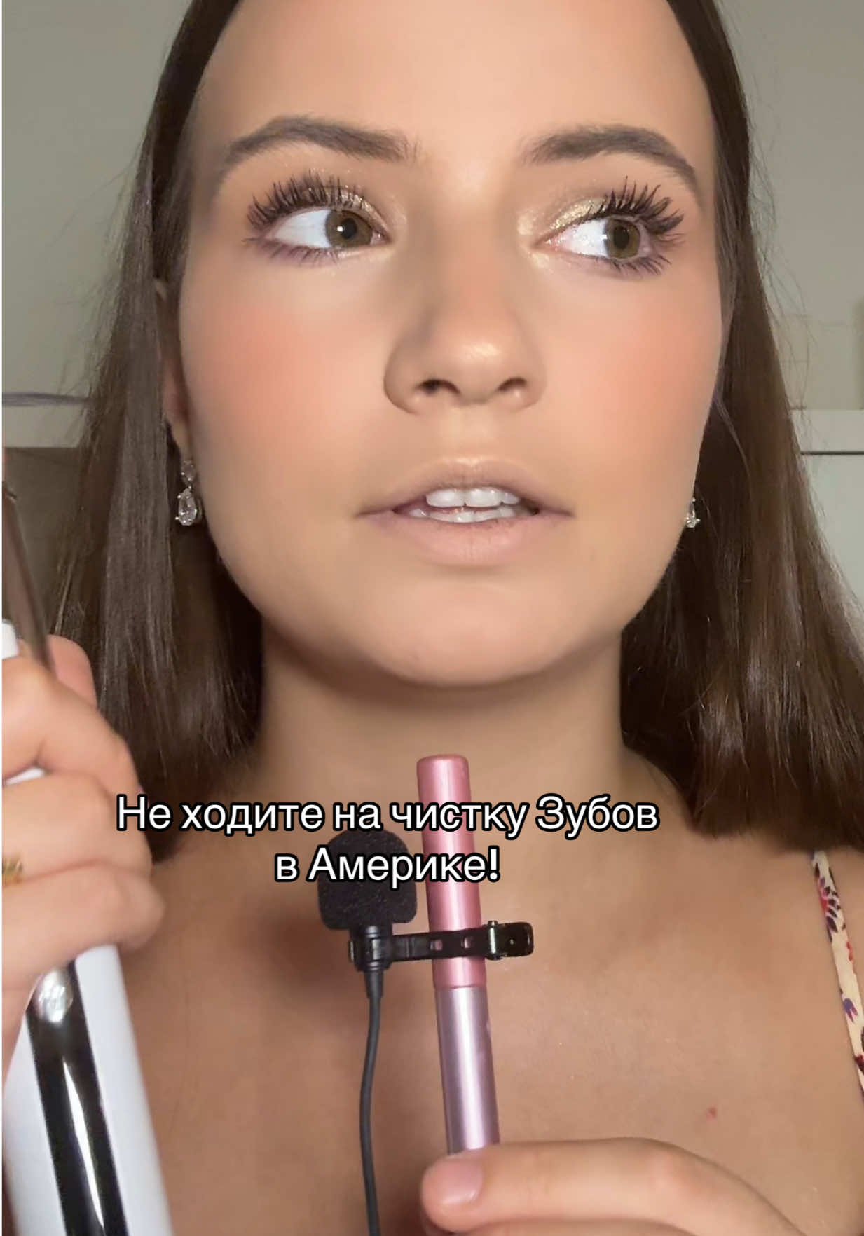 До сих пор не могу прийти в себя 