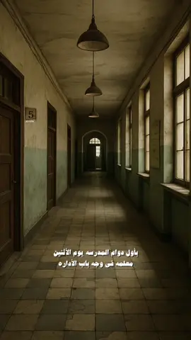 قصيدة المعلمه ساره في حبيبها حسين /كنت منزله المقطع قبل وحذفته 🤍@دحام الضحيك #fyp #vialvide #دحام_الضحيك #أكسبلور #foryou 