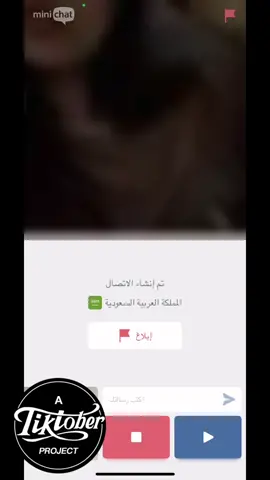 يلبيه بس 💔 #foryoupage #foryou #fypage 