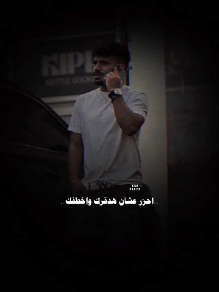 .. خد حزر .. #كريم_كرستيانو #الغزال_كريم_كرستيانو #حالات_واتس2025  #تصميم_فيديوهات2025 #تصميم_فيديوهات🎶🎤🎬 
