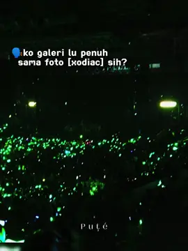 #xodiacofficial소디엑 #xbliss💚 #xodiacofficial #fyp #foryou 