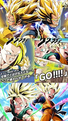 Zコンビの演出オマージュしとる？#ドッカンバトル #dokkanbattle #GLOBAL #ドラゴンボール #dragonball 