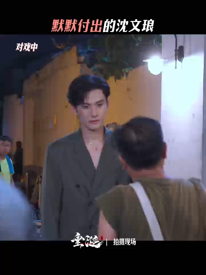 【花絮BTS🎬】垂涎ABO Desire|沈文琅：這樣高途就不用摸黑回家了 #ABODesire #DesireTheSeries  Shen: ‘Now Gao won’t have to stumble home in the dark 每週六晚上8點，全球同步上線🌏 Every Saturday at 8 PM(Beijing Time)-Drops worldwide🌏 #垂涎 #ABODesire #abodesire #desiretheseries #desire #Desire #nongjian #omegaverse #bl #abo #ABO #boyslove #drama #dramaseries #blseries #bts #behindthescene