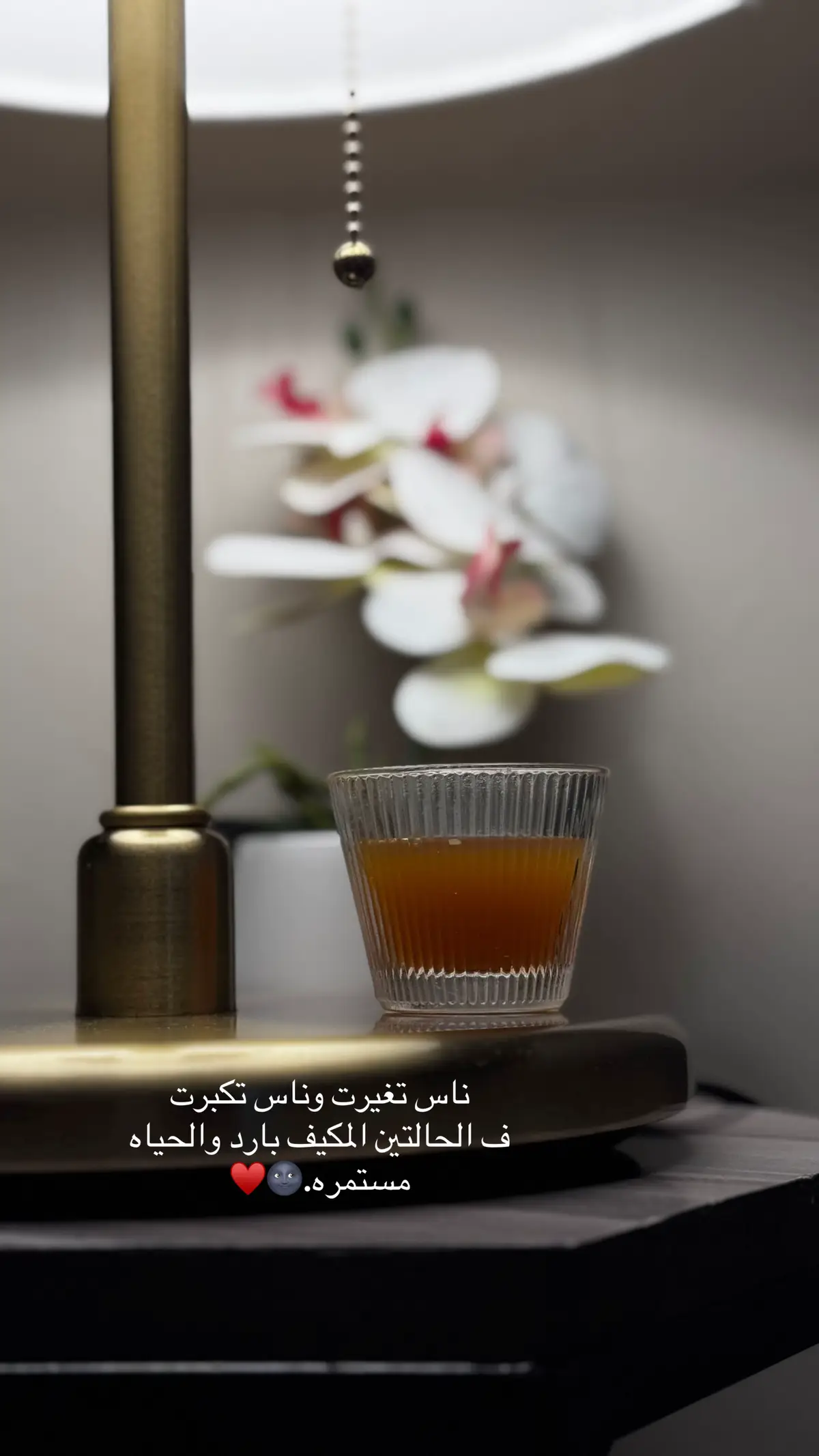 #اكسبلورexplore #الجبيل #ex 