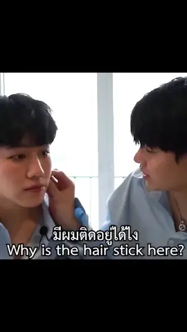 i miss their funny and cute moments 🥹 #yinwar  #yinyin_anw #warwanarat  #foryou #fypviralシ #fypageシ 