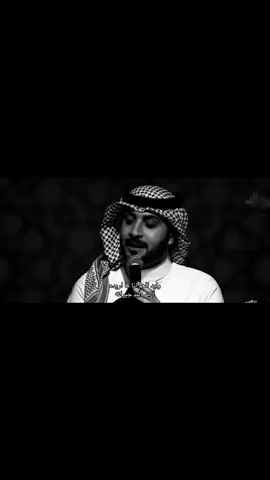 #ماجد_المهندس 