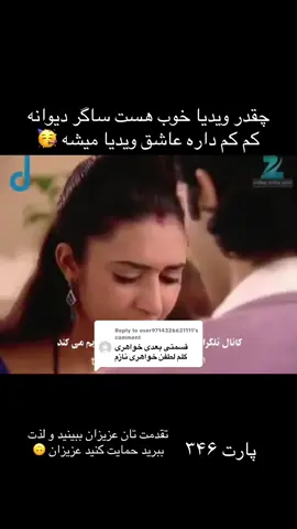 Replying to @user9714326631111 