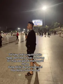 我曾经和瘾君子、花花公子、赌徒等等混在一起，但我从未成为他们中的一员。 别责怪，这是一种选择！ 包容他人，但不要随波逐流。 #capmatter #bap0108 