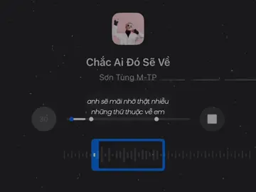 “anh sẽ mãi nhớ thật nhiều những thứ thuộc về em”#aettentertainment 