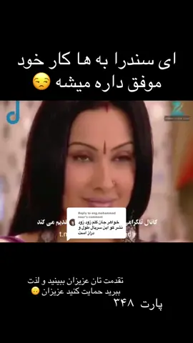 Replying to @eng.mohammad noor 